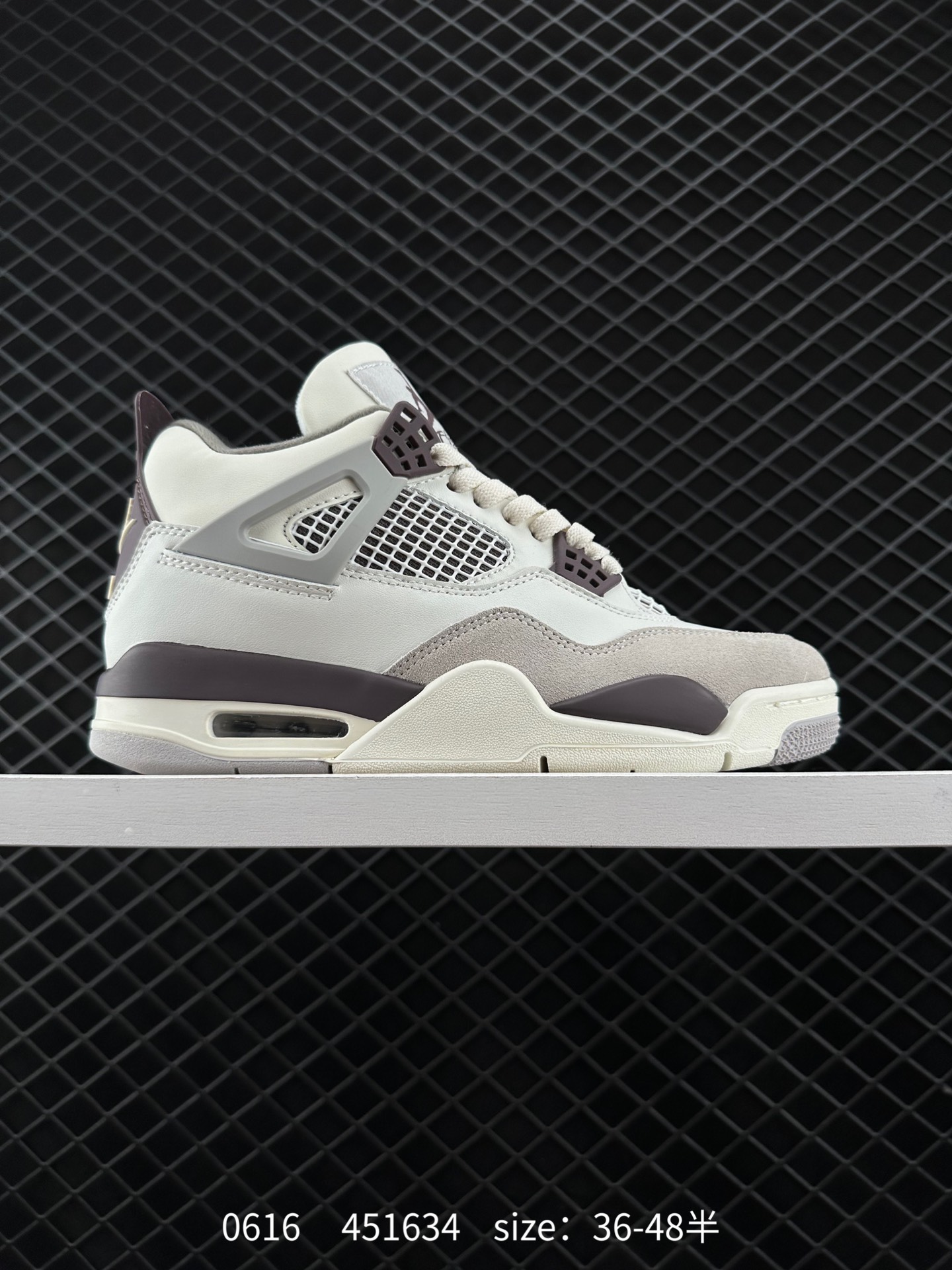 A Ma Maniere x Air Jordan 4 Retro A Ma Maniere x Air Jordan 4 Retro